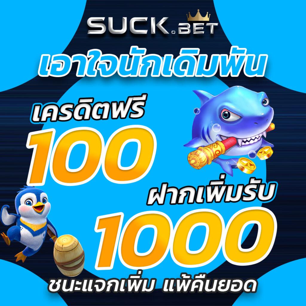 pk789 สล็อต เว็บตรงแตกง่าย ระบบทันสมัย เล่นสนุกเต็มที่