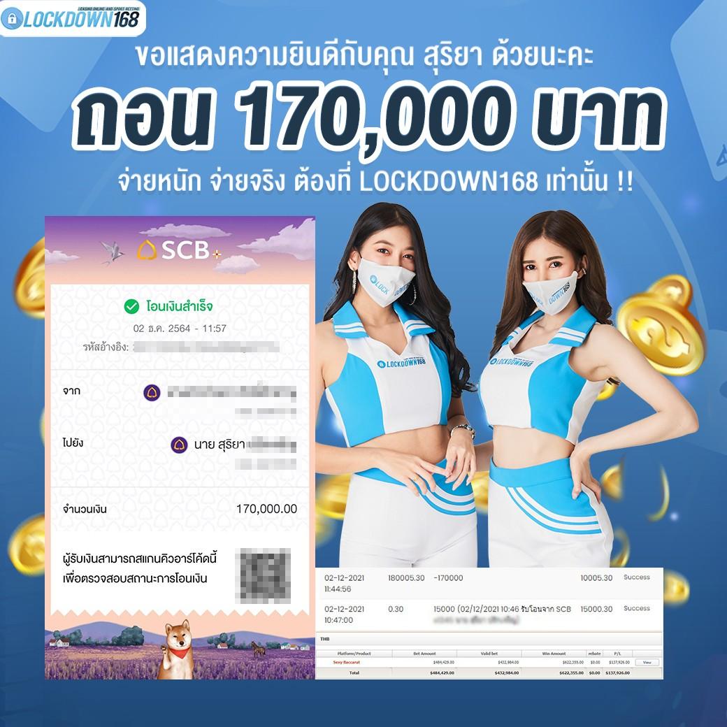 pk789เข้าสู่ระบบ คาสิโนอันดับหนึ่ง สร้างรายได้ง่ายไม่ซ้ำใคร