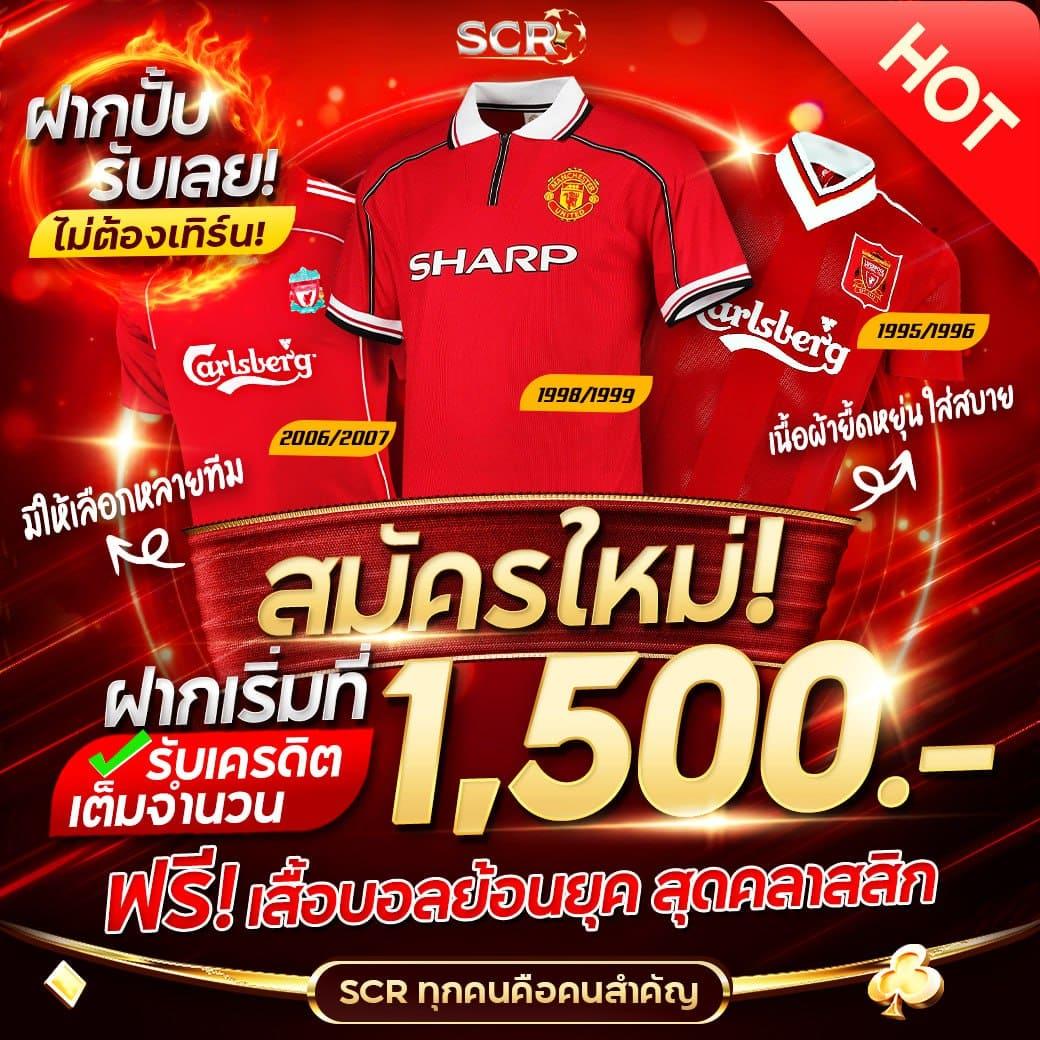 power100 สล็อต เว็บตรงแตกง่าย พร้อมเครดิตฟรี 2024