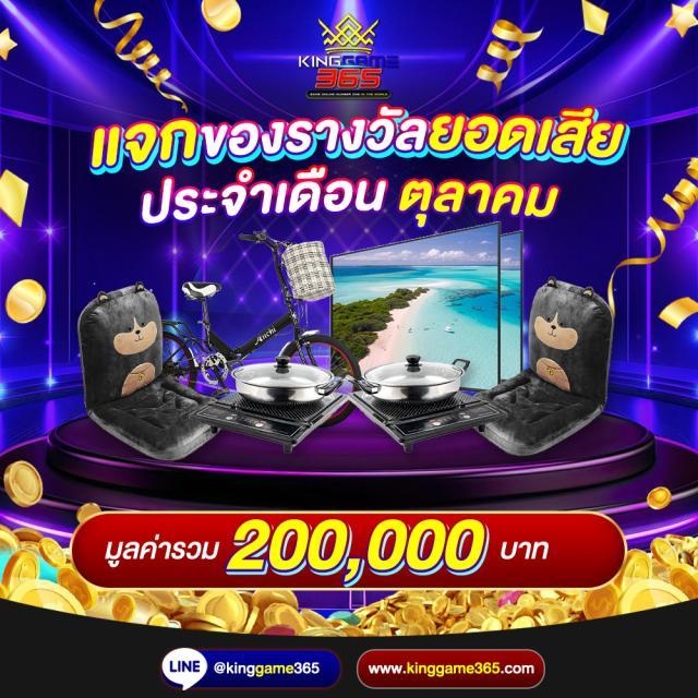 pxj thai เว็บคาสิโนออนไลน์อันดับหนึ่งแห่งประเทศไทย เติมเต็มทุกความบันเทิงสุดฮิตในปี 2024