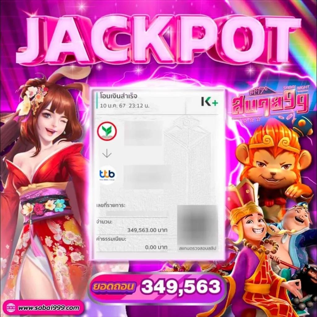 riches666 pg แหล่งรวมเกมสล็อตมาแรง ยิ่งเล่น ยิ่งรวย