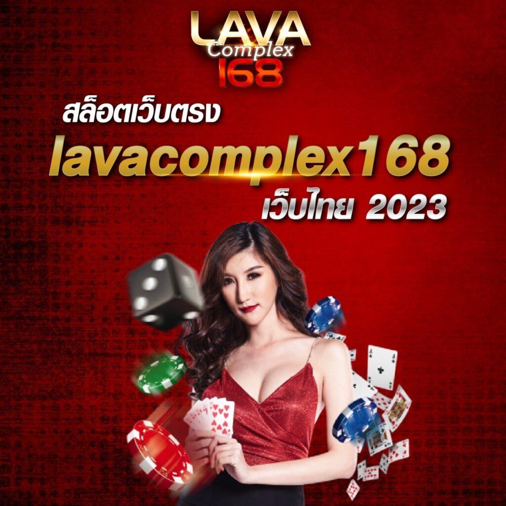 roma slot คาสิโนครบวงจร เกมสล็อตยอดนิยมแห่งปี 2024