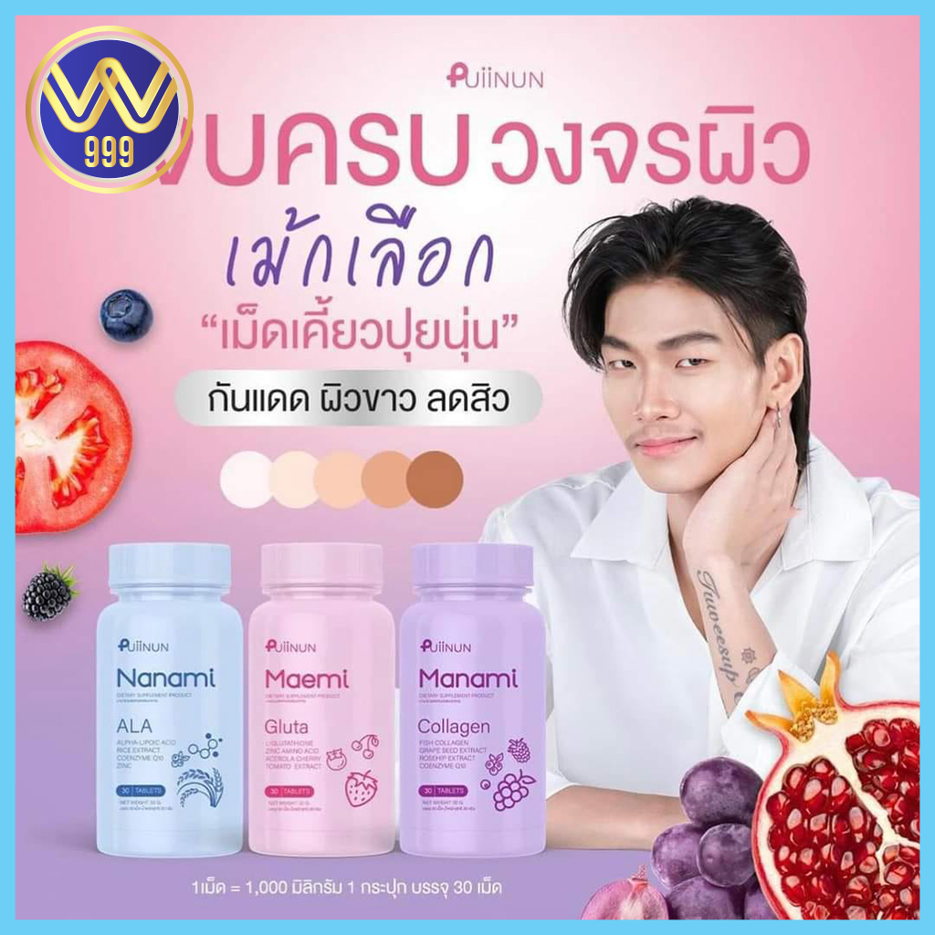romaslot888 เว็บคาสิโนออนไลน์อันดับหนึ่ง พร้อมโปรโมชั่นสุดพิเศษ