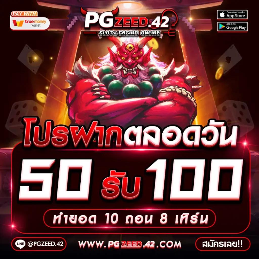 royal777 คาสิโนออนไลน์อันดับหนึ่ง ครบทุกเกมเดิมพันล่าสุดในไทย