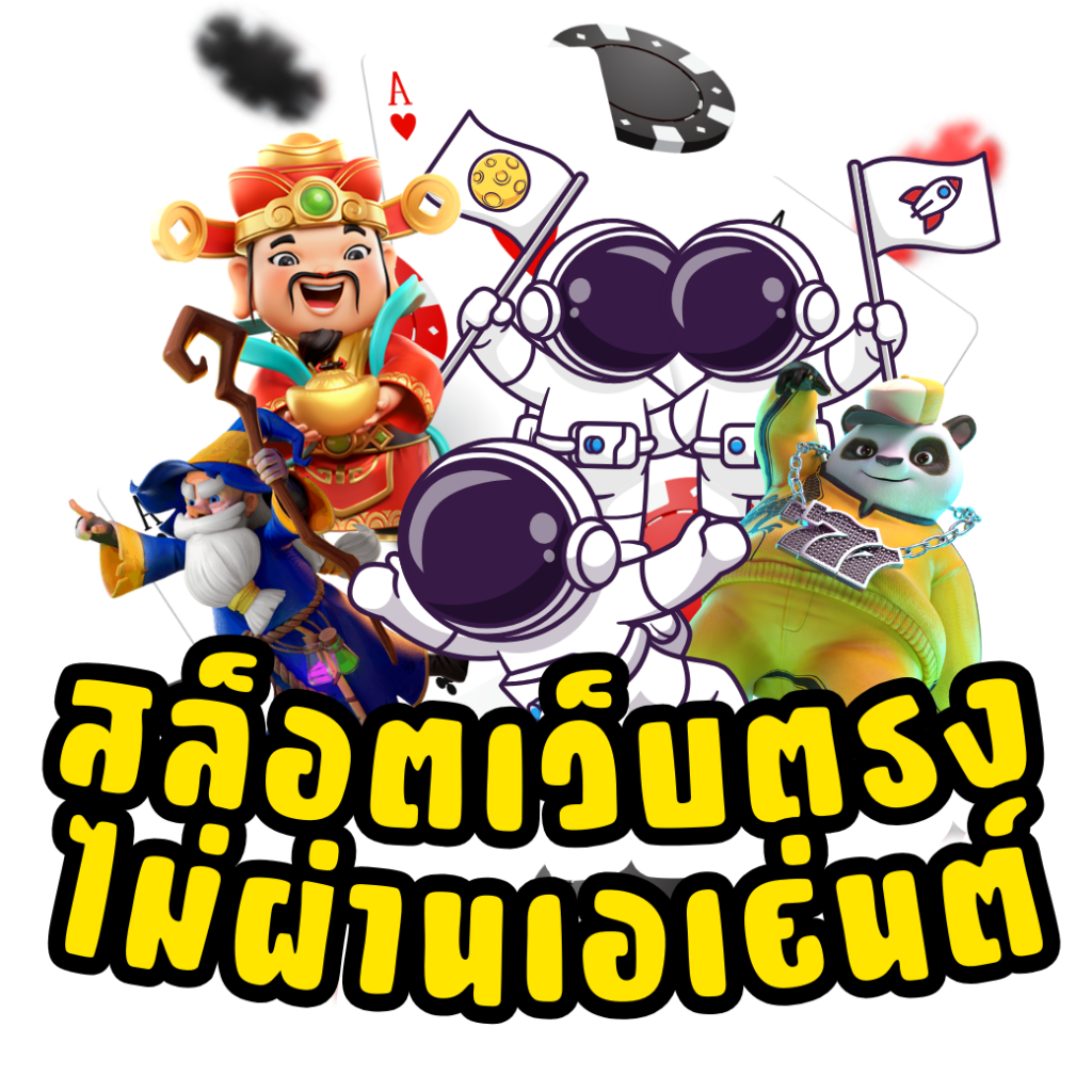 rsg slot ศูนย์รวมเกมสล็อตทำเงินง่าย เล่นสนุกได้ทุกวัน