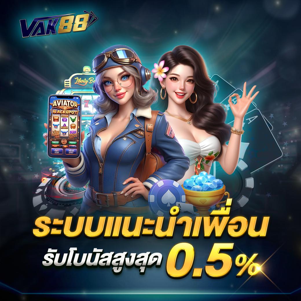 sb888 สล็อต เว็บตรง พร้อมโบนัสและโปรโมชั่นสุดคุ้ม