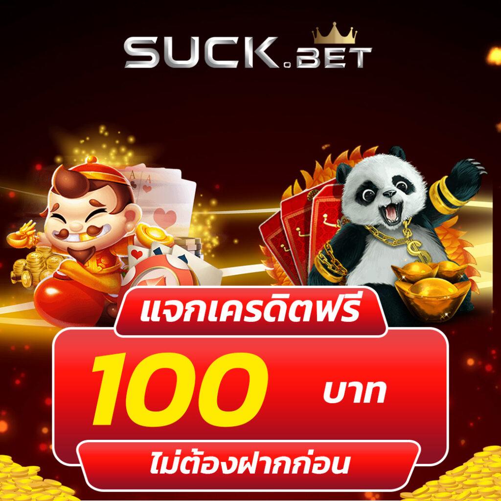 sbobetมือถือ แหล่งเดิมพันคาสิโนออนไลน์ที่ทันสมัยและปลอดภัย