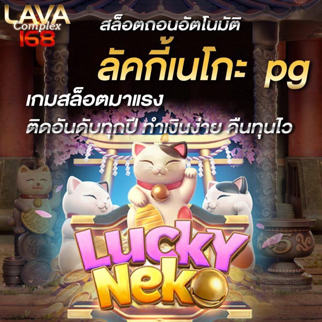 scb711 สล็อต เว็บหลัก ทดลองเล่นฟรี โบนัสแตกง่าย จ่ายจริง