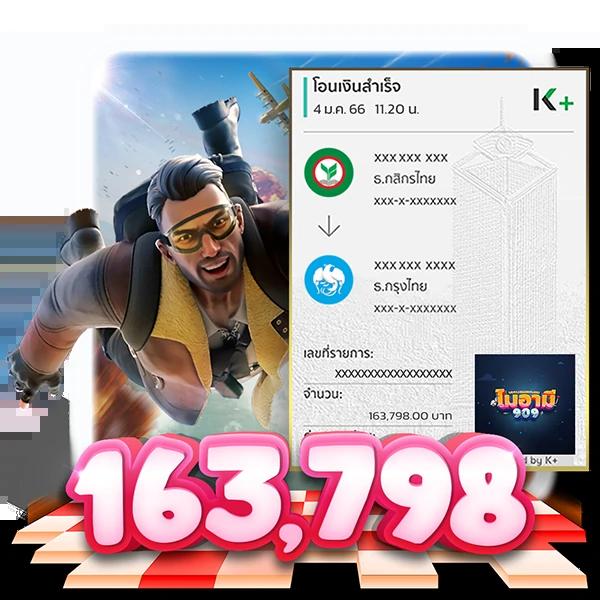 seanslot เว็บพนันออนไลน์ครบวงจร พร้อมโปรโมชั่นสุดคุ้ม