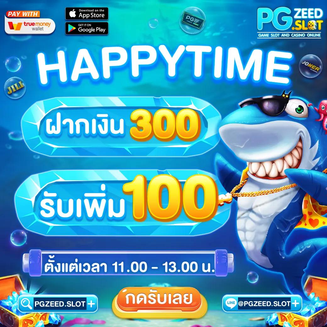 sll สล็อตเว็บตรง ค่ายเกมดัง มาตรฐานปลอดภัย เล่นง่ายจ่ายจริง