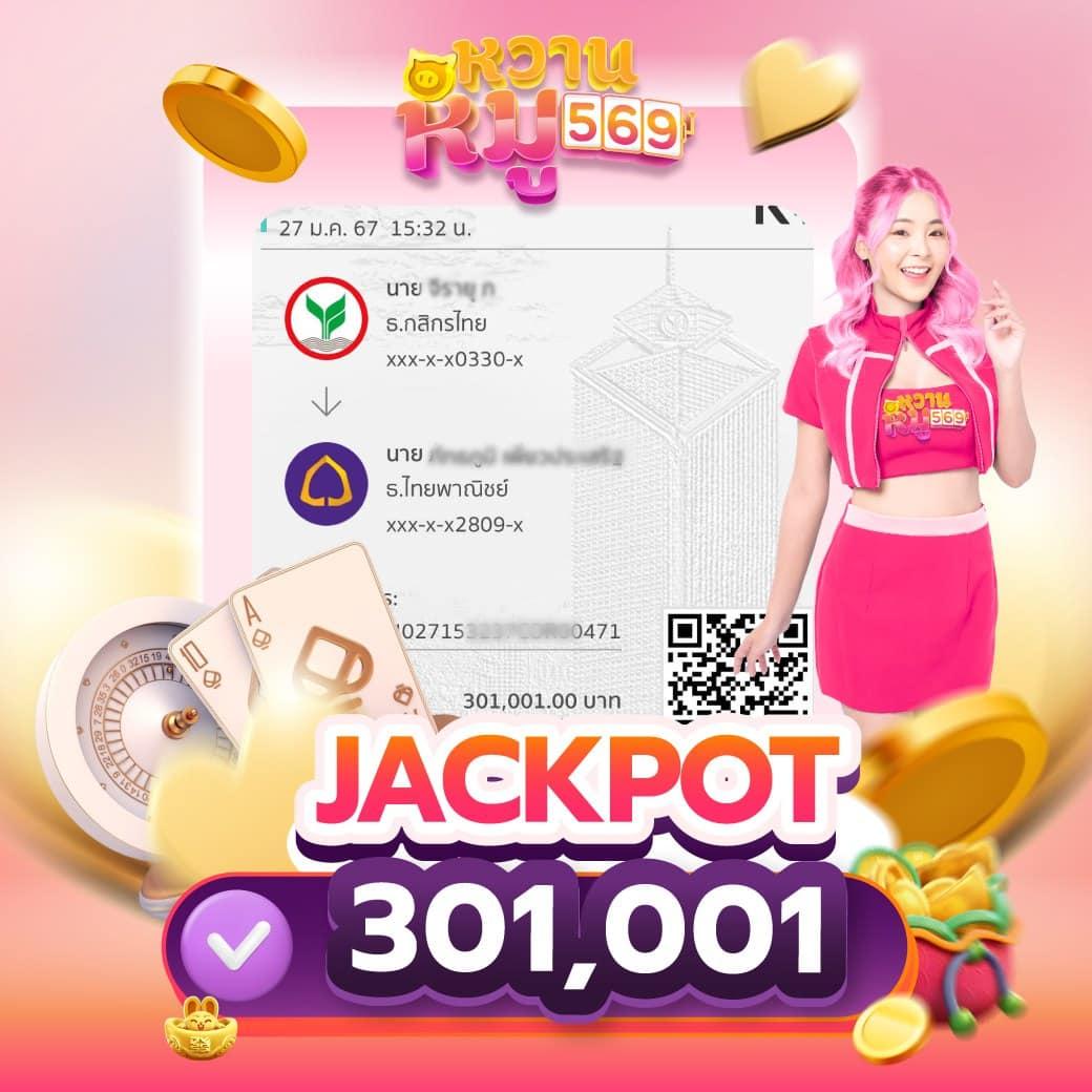 slot365th คาสิโนครบวงจรการเดิมพันอันดับหนึ่งในไทยดียิ่งกว่าเดิม
