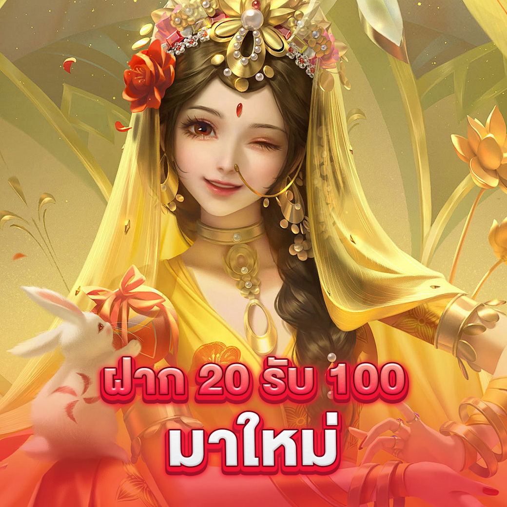 slot888 แบรนด์คาสิโนออนไลน์ยอดนิยม เครดิตฟรี แจกจริง 2024