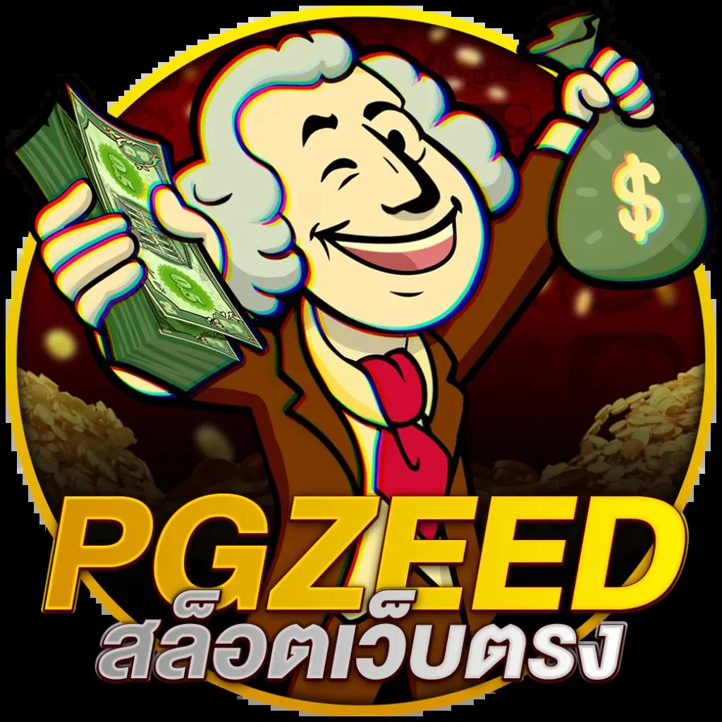 slot auto wallet ฝาก 5 รับ100 ล่าสุด 2022 โปรโมชั่นสุดคุ้มสำหรับสมาชิกใหม่