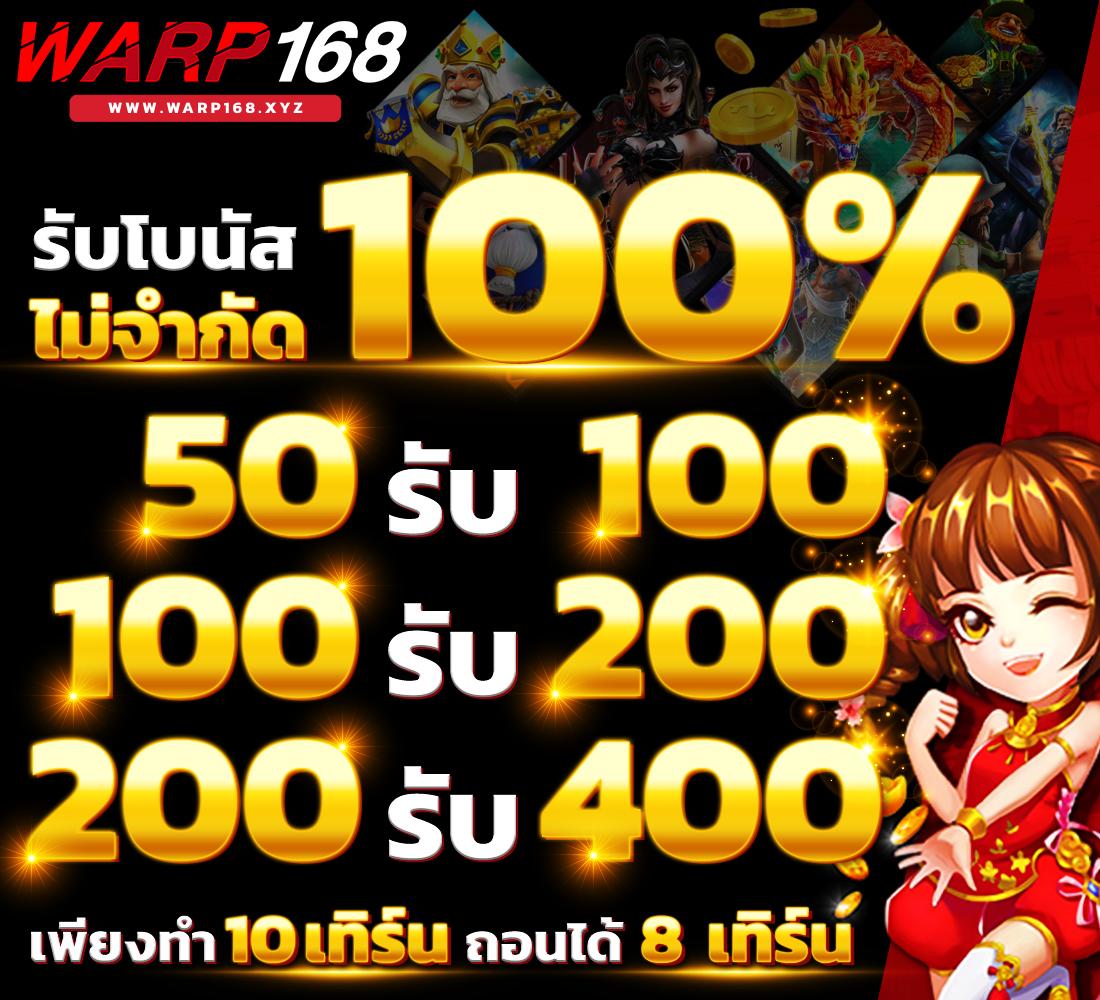 slotgalaxy888 เว็บสล็อตใหม่ล่าสุด มาแรงในไทย 2024