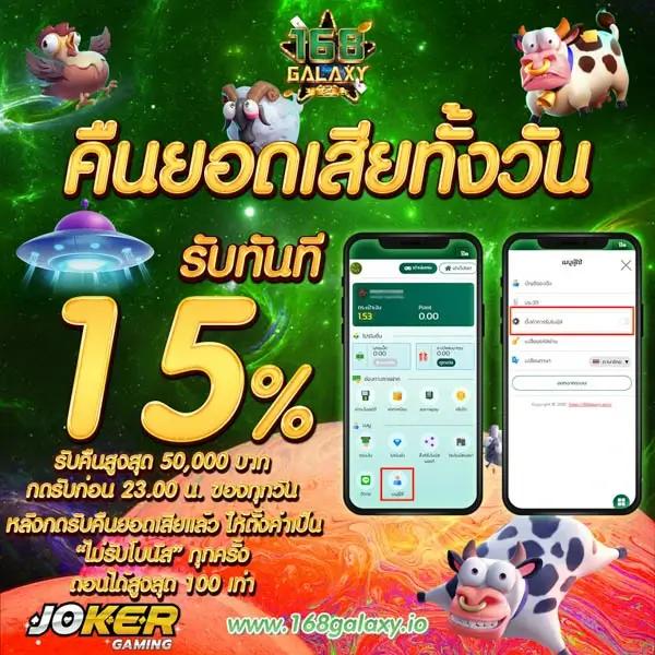 slotxd888 คาสิโนอันดับหนึ่ง รวมเกมสล็อตโปรแรง 2024