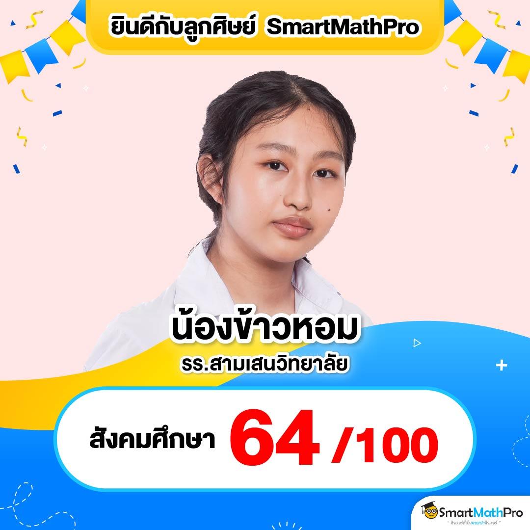  slotxo88 เปิดประสบการณ์เล่นคาสิโนสดและสล็อตออนไลน์อันดับหนึ่งในประเทศไทย