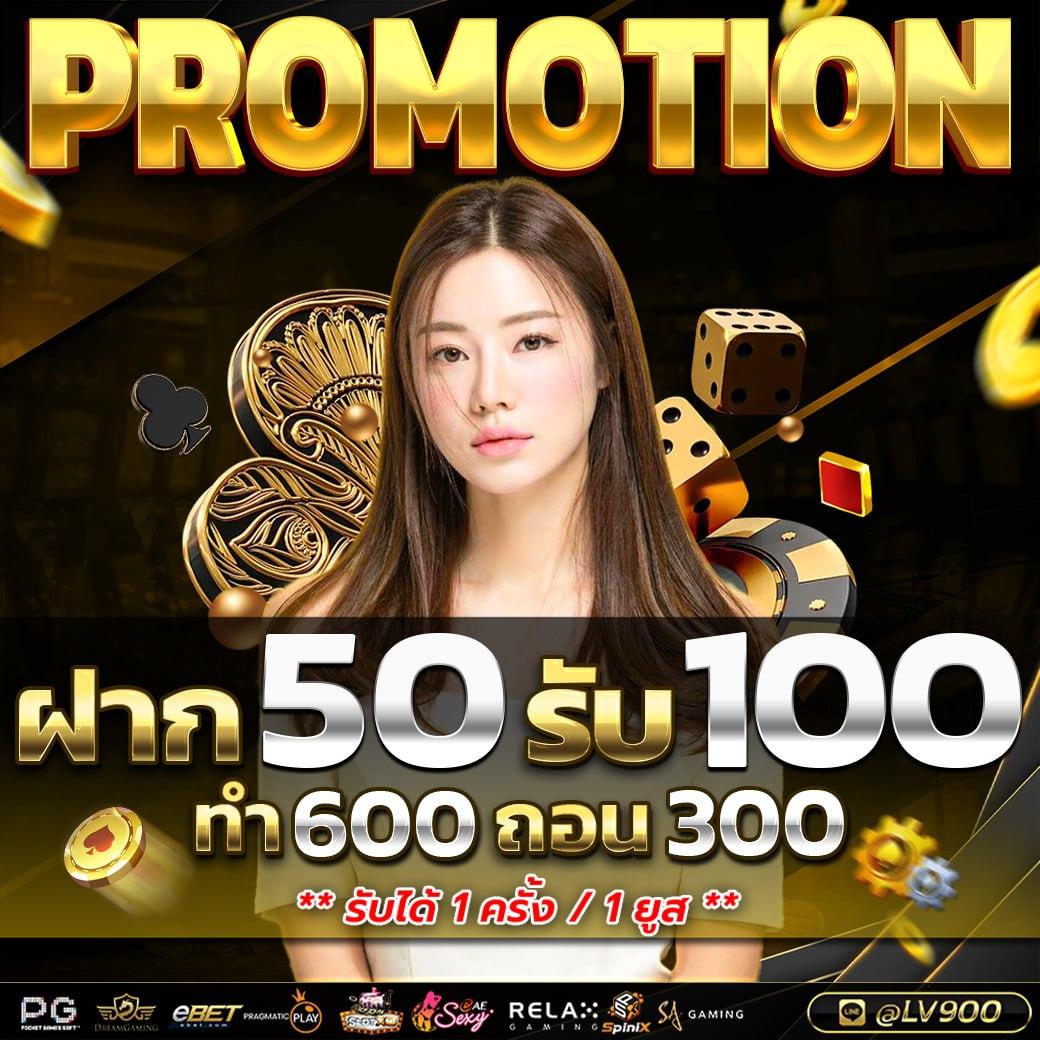 smr478 slot รวมเกมสล็อตใหม่ล่าสุด โบนัสแตกง่าย เริ่มเดิมพันวันนี้