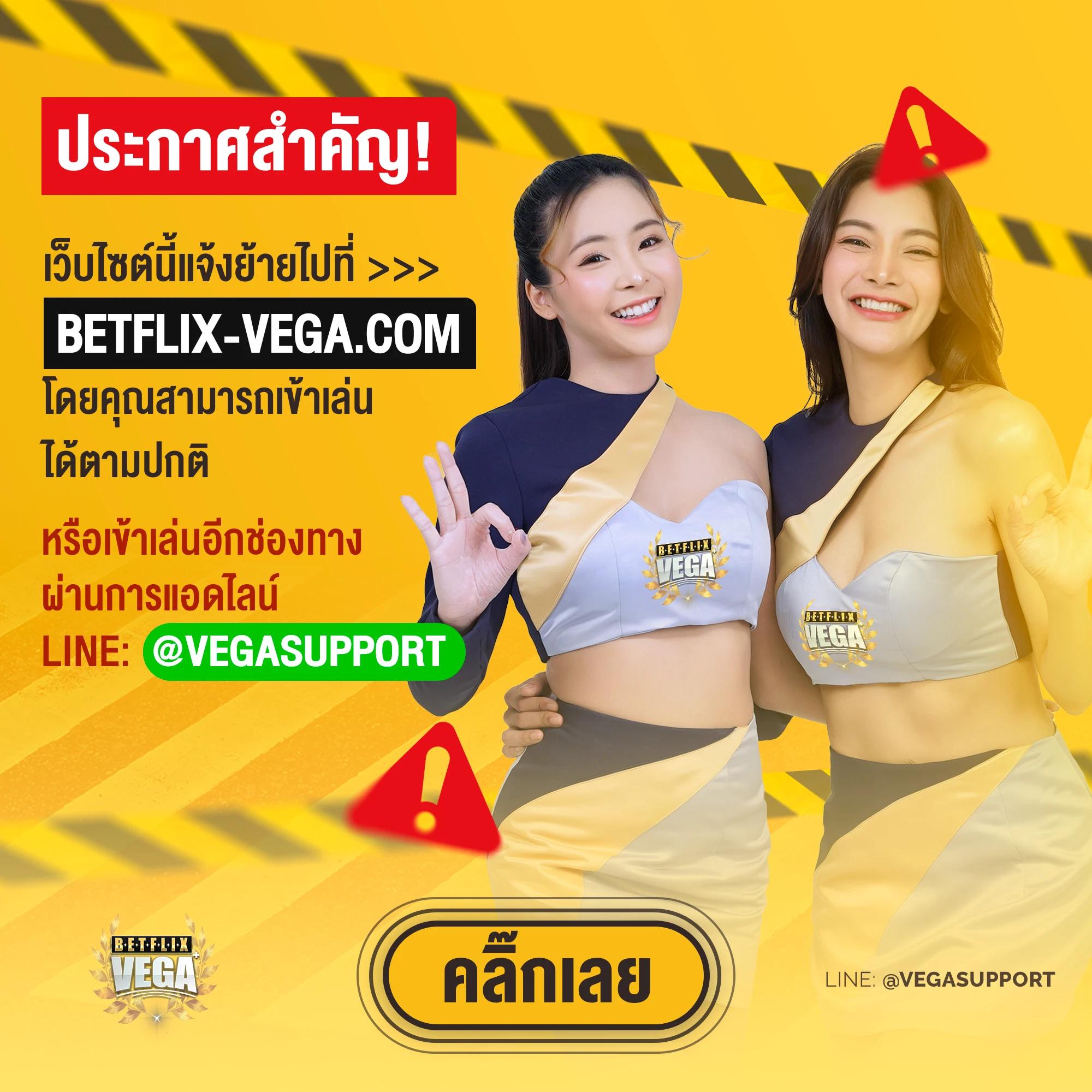 spinix888 คาสิโนออนไลน์อันดับหนึ่ง พร้อมโปรโมชั่นเด็ดสุดในประเทศไทย