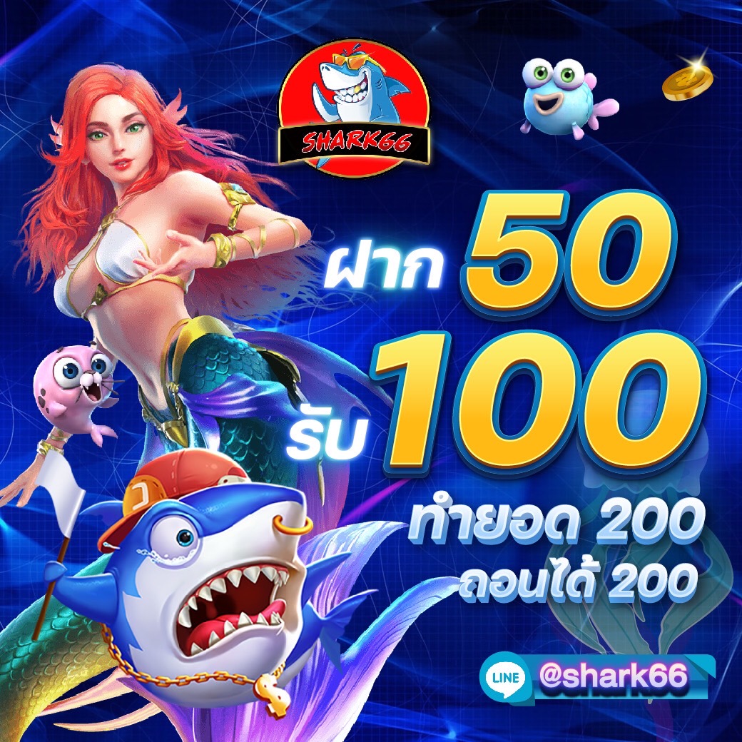 superslot666 รวมเกมสล็อตใหม่ล่าสุด พร้อมโปรสุดคุ้มทุกวัน