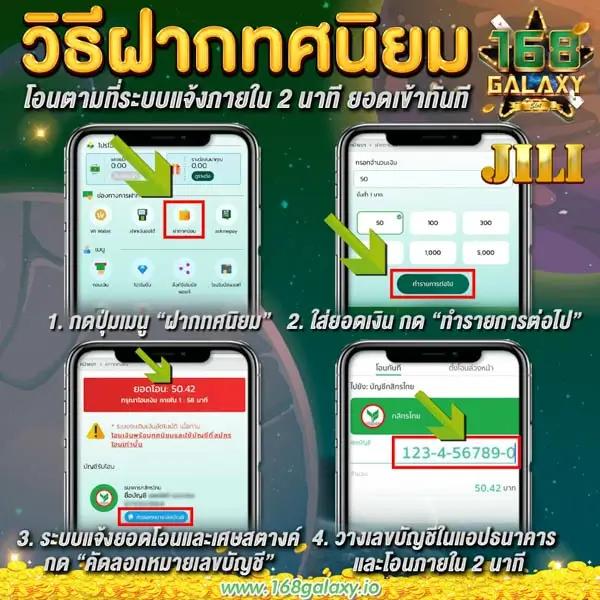 superslot 888 แจกเครดิตฟรี 30 ยืนยันหมายเลขโทรศัพท์ ล่าสุด 2024