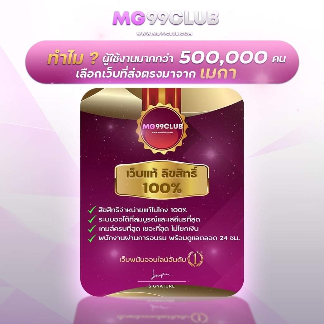 sw789 สล็อต เว็บตรง ปลอดภัย รวมทุกค่ายเกมดัง 2024