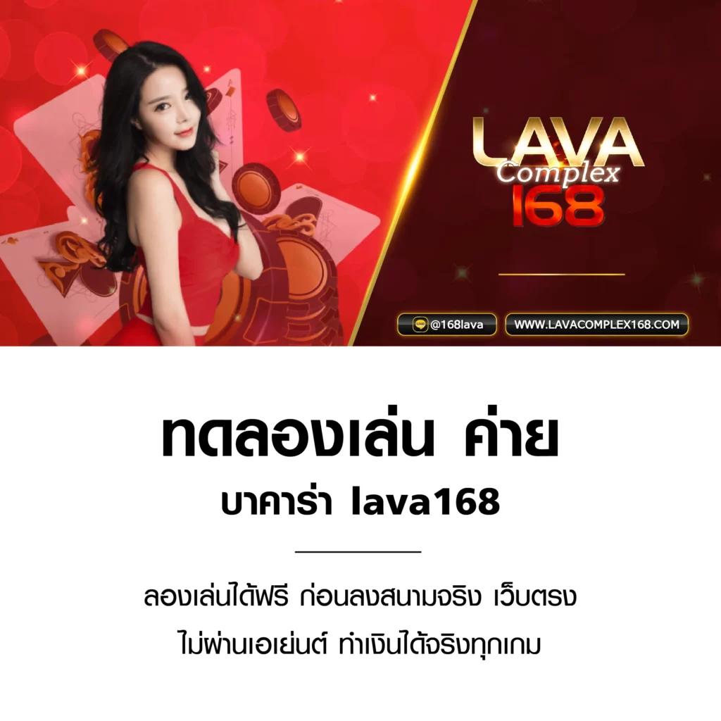 t2b bet เว็บคาสิโนออนไลน์ยอดนิยม แจกโปรโมชั่นสุดพิเศษทุกวัน
