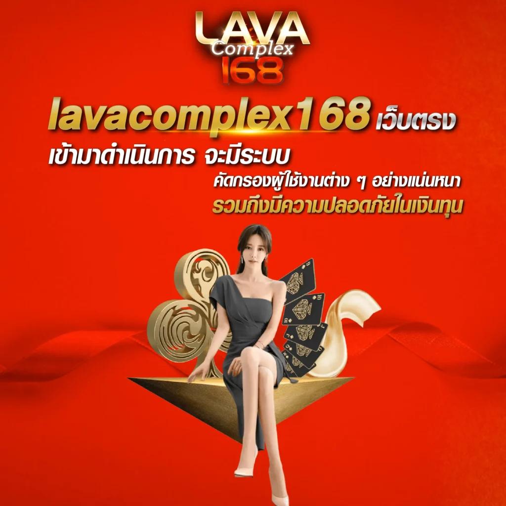 t6158สล็อต สล็อตแตกง่าย ฝากถอนรวดเร็ว รับโบนัสจัดเต็มทุกวัน