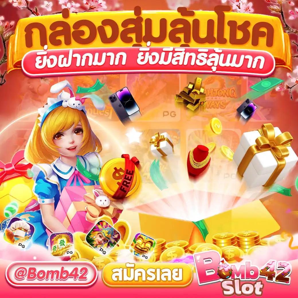 t6 สล็อต เว็บเดิมพันออนไลน์มาแรง เล่นง่าย จบครบในที่เดียว