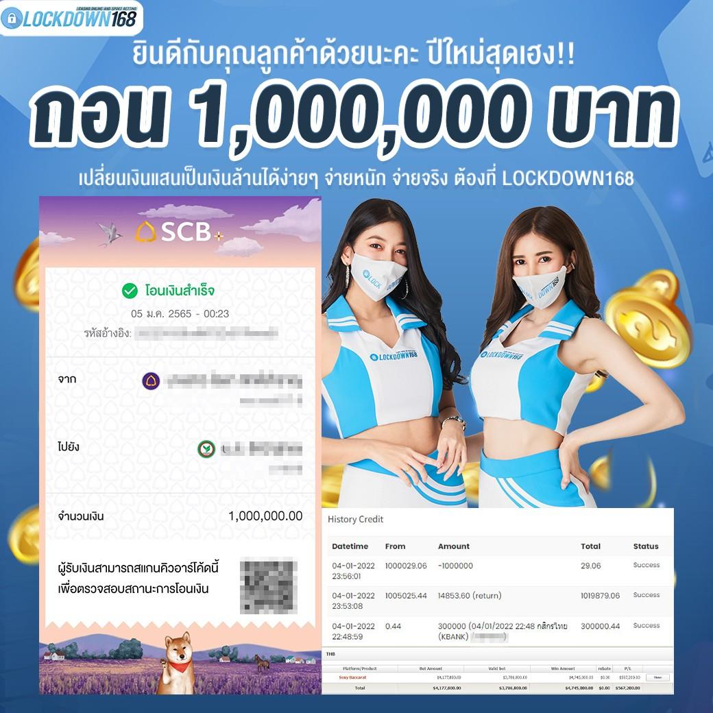 thscore cc คาสิโนครบวงจร เดิมพันง่าย จ่ายจริง ไม่ผ่านเอเย่นต์
