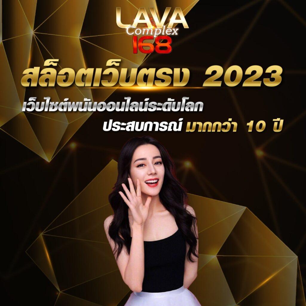 tq88 สล็อตเดิมพันครบจบในเว็บเดียว มาตรฐานระดับโลก 2024