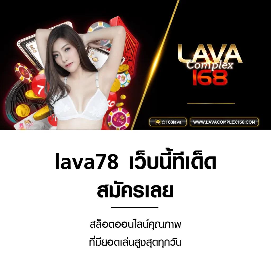 u31 เครดิตฟรี 188 สำหรับสมาชิกใหม่ รับโบนัสสุดคุ้มทันที