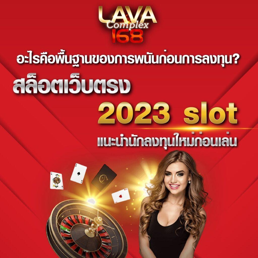 ufa1688 เข้าสู่ระบบ สมัครง่าย บริการทันใจ ไม่มีขั้นต่ำ
