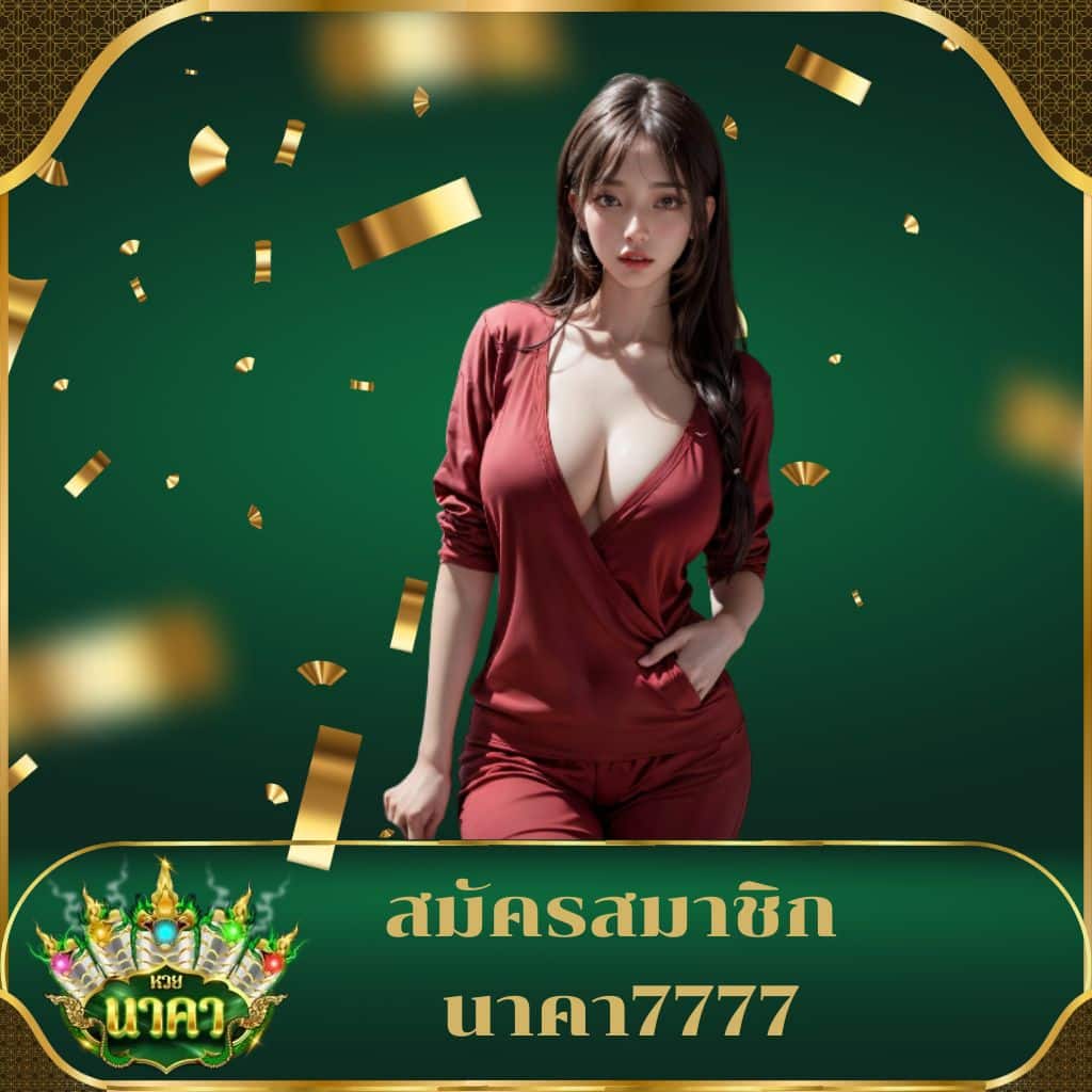 ufa168 v2 คาสิโนออนไลน์ครบวงจร สมัครง่าย ลุ้นรับโบนัสพิเศษ