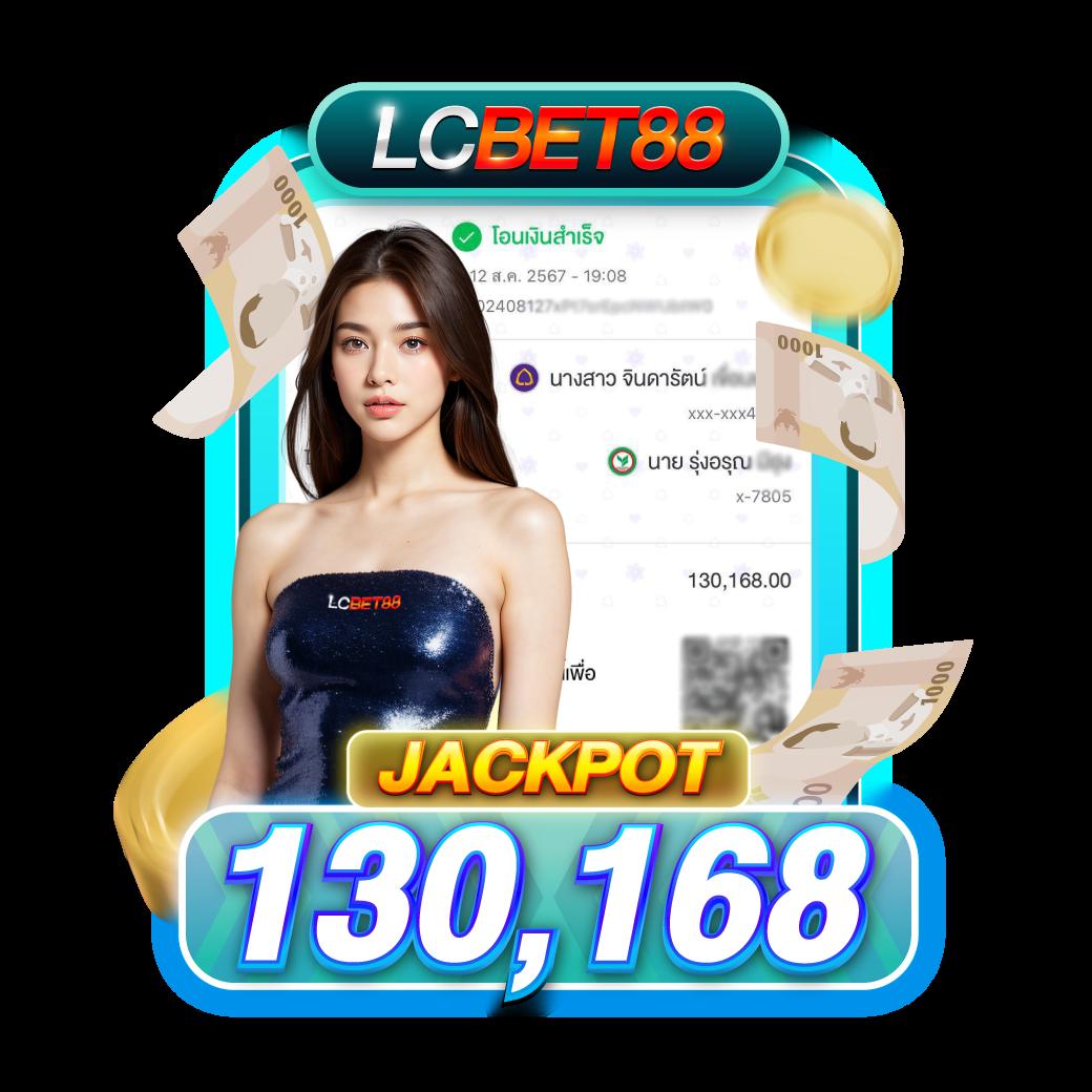 ufa168 เว็บตรง เว็บคาสิโนออนไลน์ที่ดีที่สุดในไทย 2024