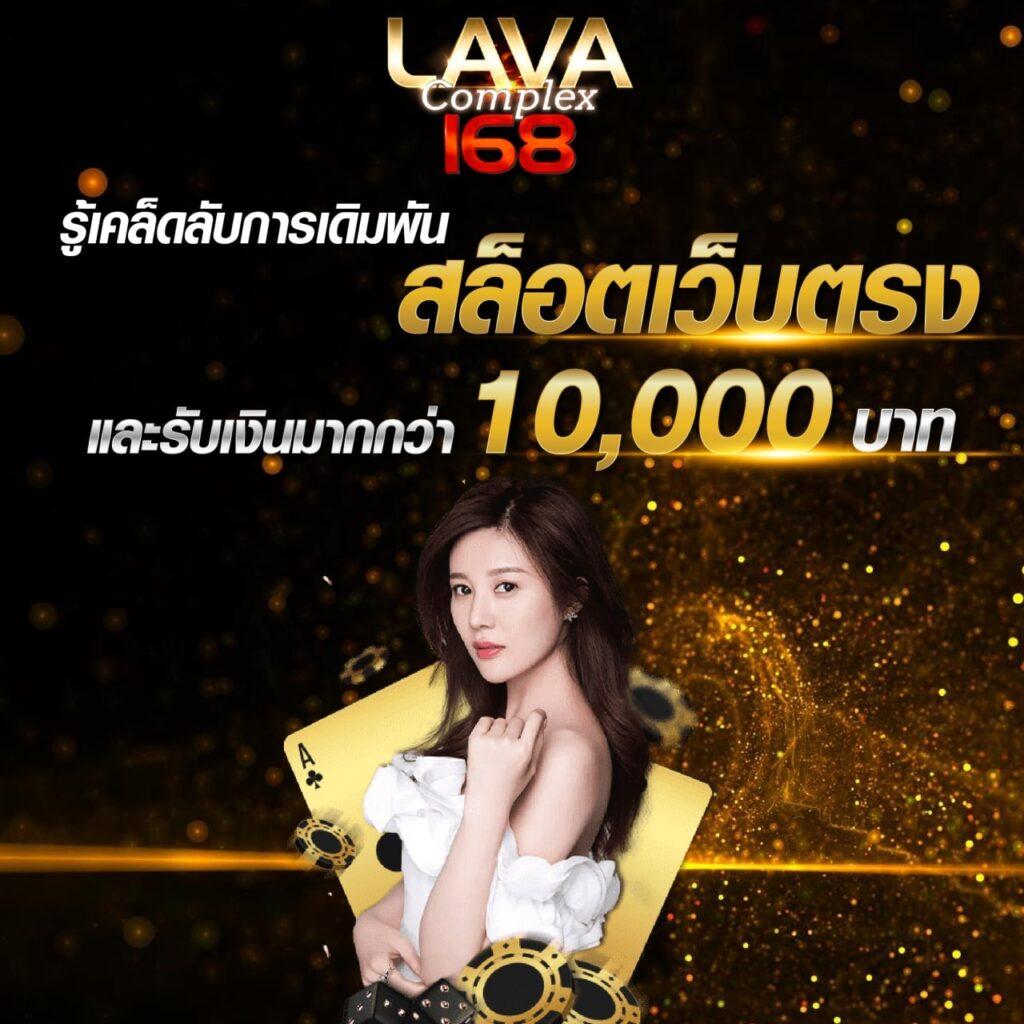 ufa24 เว็บพนันฝากถอนไม่มีขั้นต่ำ ระบบทันสมัยที่สุดในไทย
