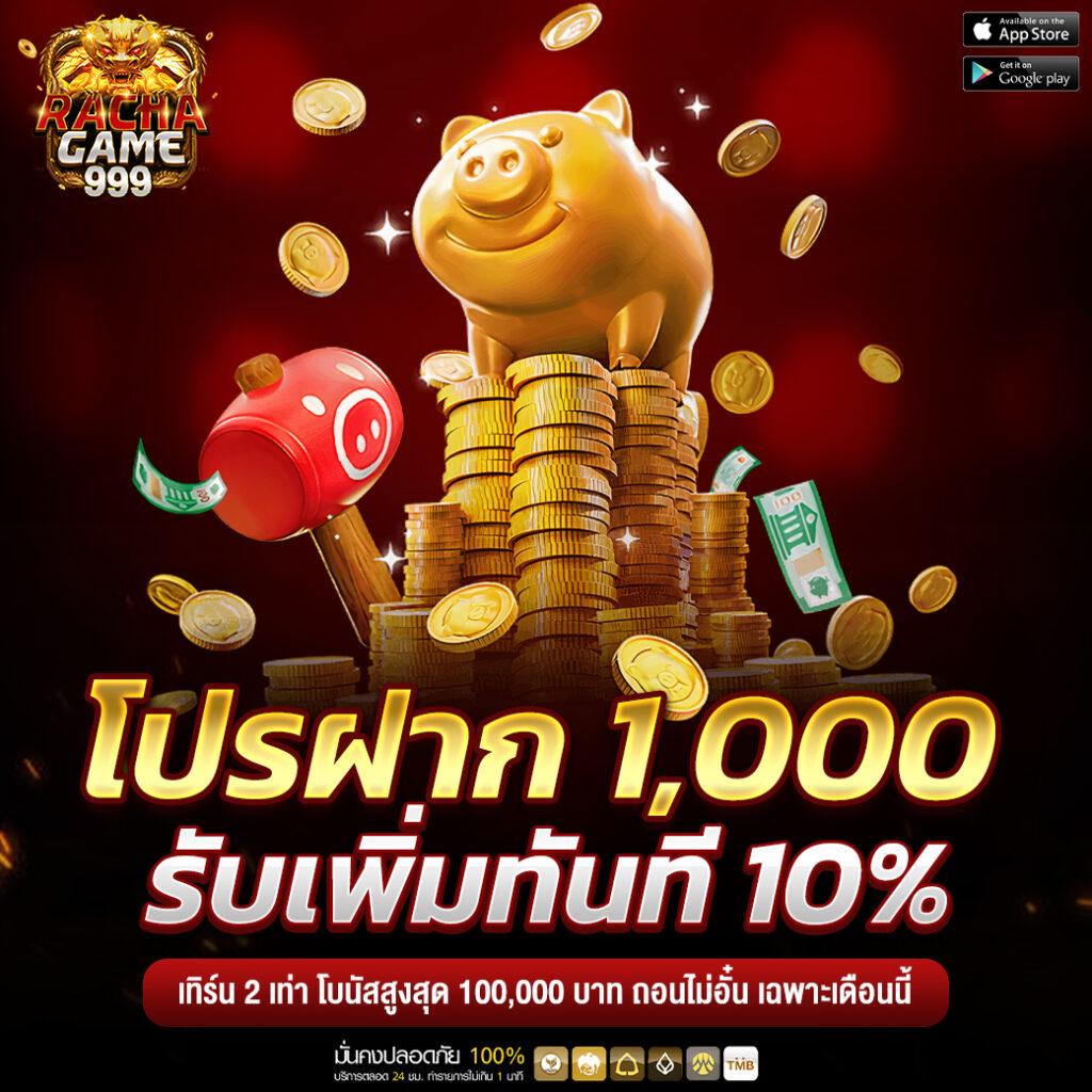 ufa3366 ศูนย์รวมเกมสล็อตและบาคาร่าออนไลน์ มาตรฐานระดับสากล