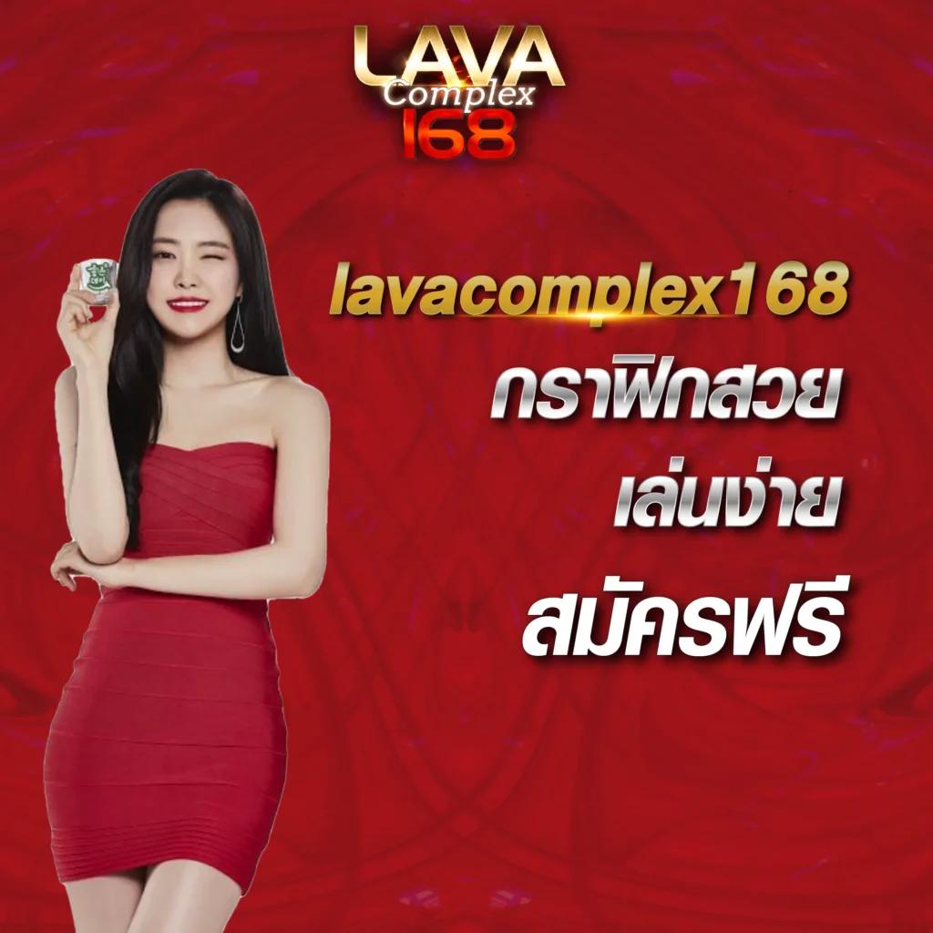 ufa345 ทางเข้า มือถือ คาสิโนออนไลน์ครบวงจร มาตรฐานระดับแนวหน้า