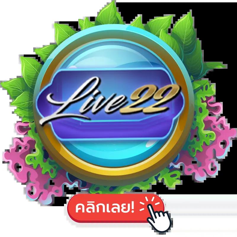 ufa356 ทางเข้า แหล่งเดิมพันที่เชื่อถือได้ ระบบทันสมัยไม่ขาดสาย