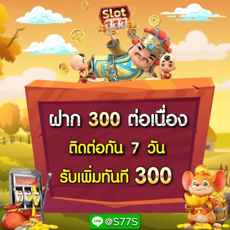 ufa365 info แพลตฟอร์มคาสิโนออนไลน์ยอดนิยม ระบบทันสมัยจนเป็นที่ชื่นชอบ