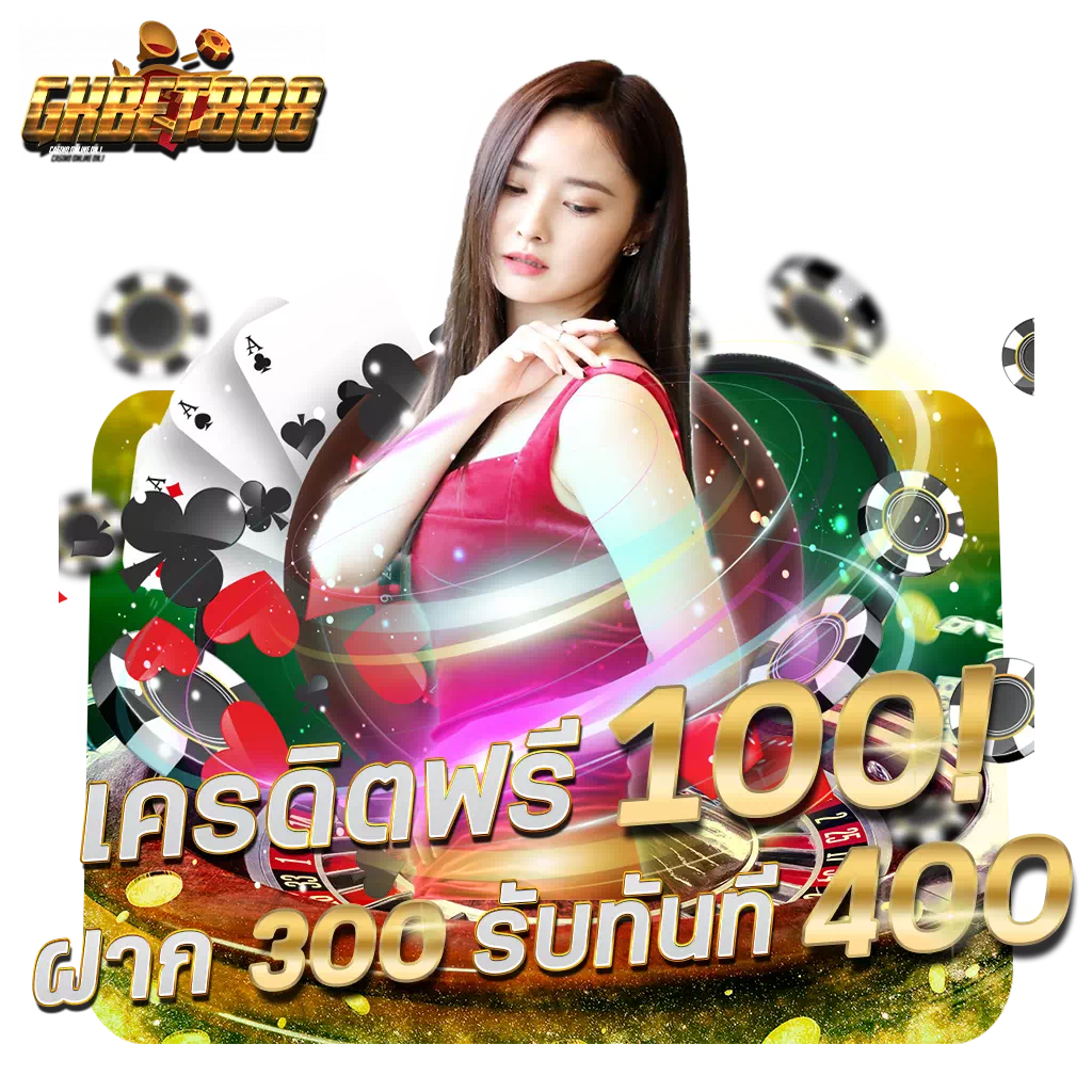 ufa365 ทางเข้า เว็บตรง ปลอดภัย มั่นใจ มีเกมครบครัน