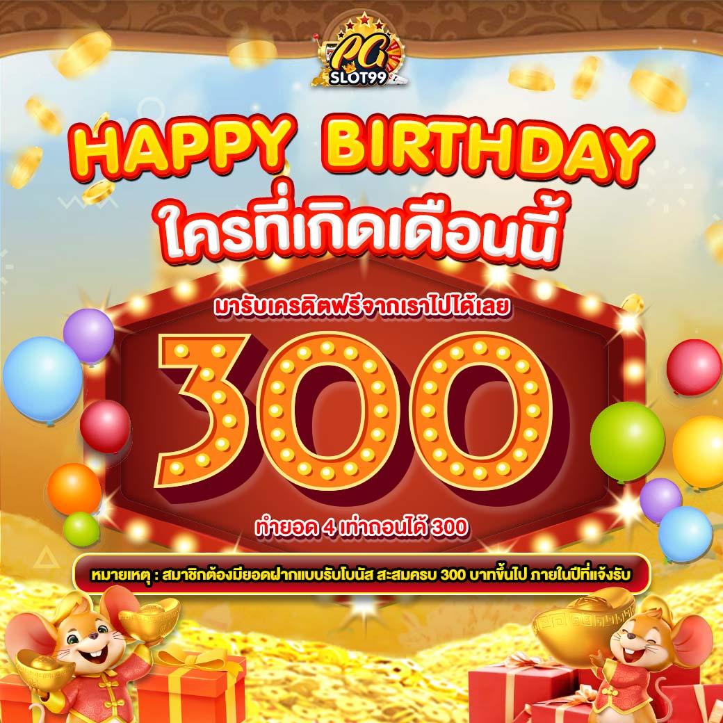ufa365 เข้าสู่ระบบ ล่าสุด รวมความสนุกแรงที่สุดในไทย
