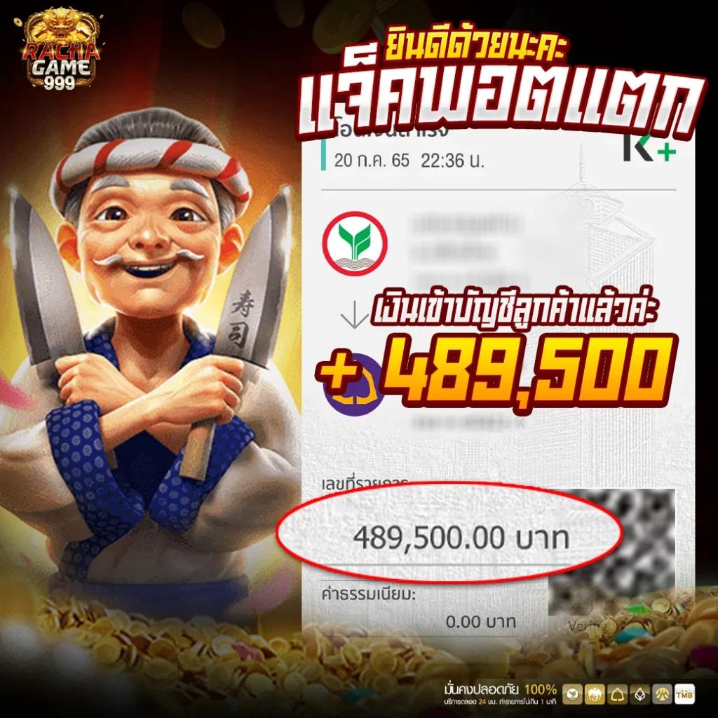 ufa3879 แพลตฟอร์มเกมออนไลน์ยอดนิยมอันดับ 1 ในประเทศไทย