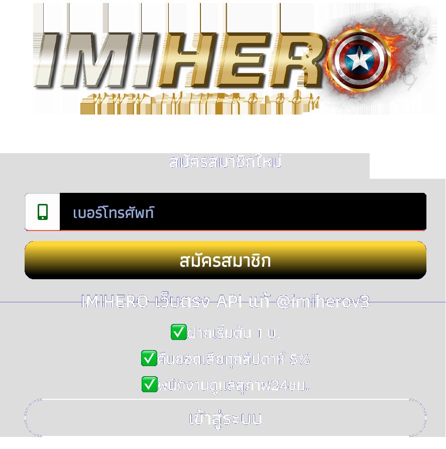 ufa656 login | คาสิโนออนไลน์ที่ครบวงจรที่สุดในไทย