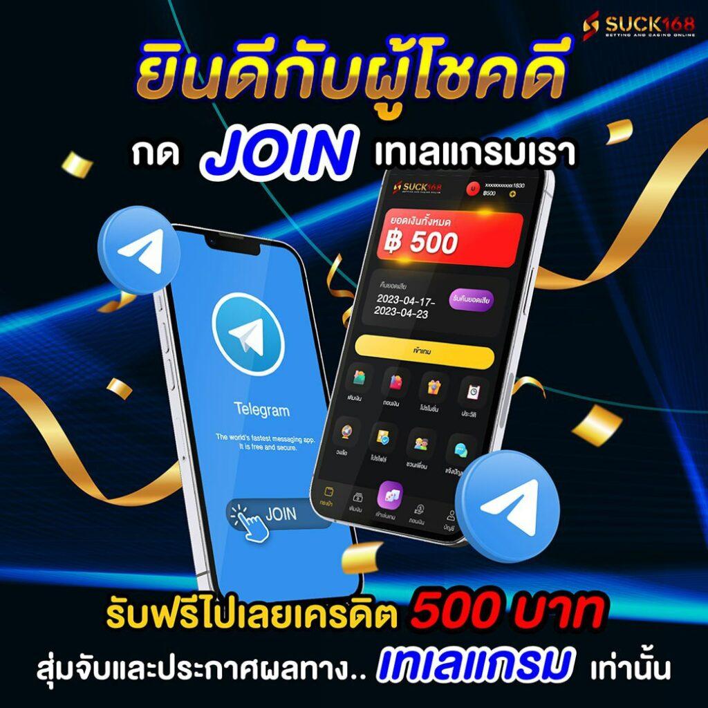 ufa88 ทางเข้า ufabet มือถือ สมัครง่าย ฟรีเครดิต 100% ไว้ใจได้ทุกการเดิมพัน