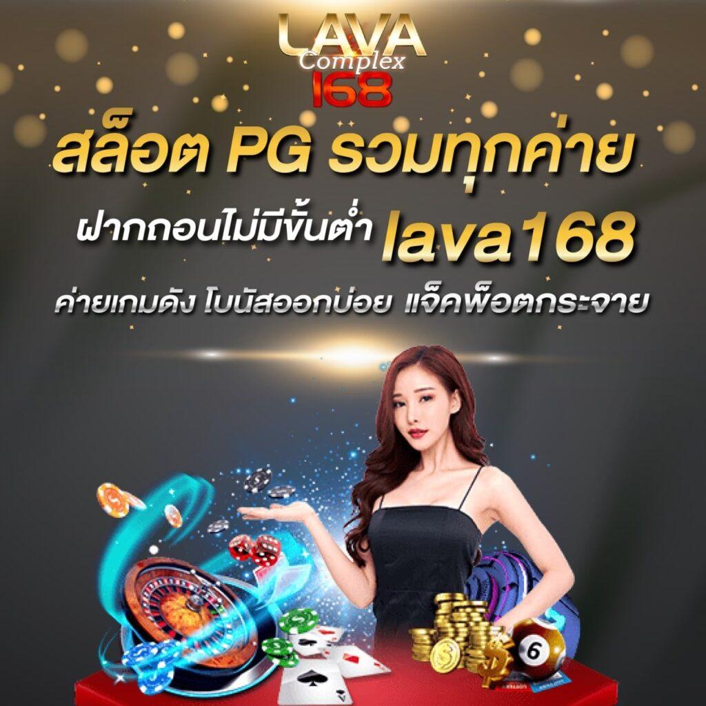 ufa betflix เว็บตรงครบทุกเกม ฝากถอนรวดเร็ว เล่นง่ายจบในเว็บเดียว