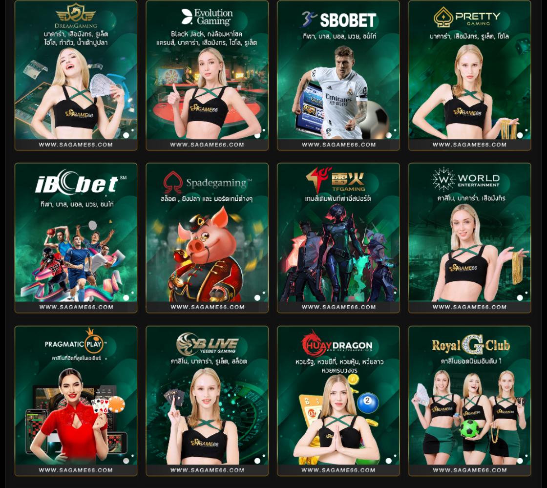 ufa ezy онлайнคาสิโนหน้าใหม่ล่าสุด ฟรีเครดิตโดยไม่ต้องเติมเต็ม