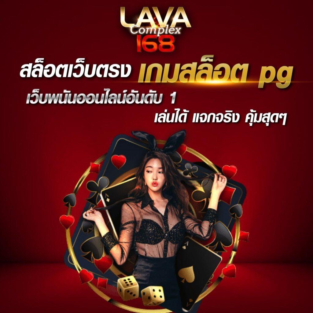 ufa slot bar เว็บเกมสล็อตใหม่ล่าสุด ทดลองเล่นฟรีทุกค่าย