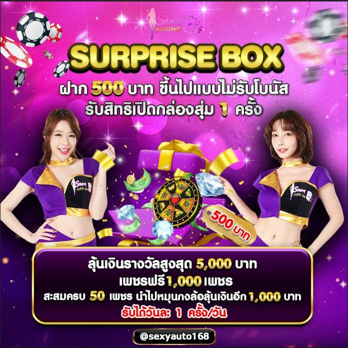 ufa wallet 789 เว็บคาสิโนออนไลน์ใหม่ล่าสุด เล่นง่าย จ่ายจริง