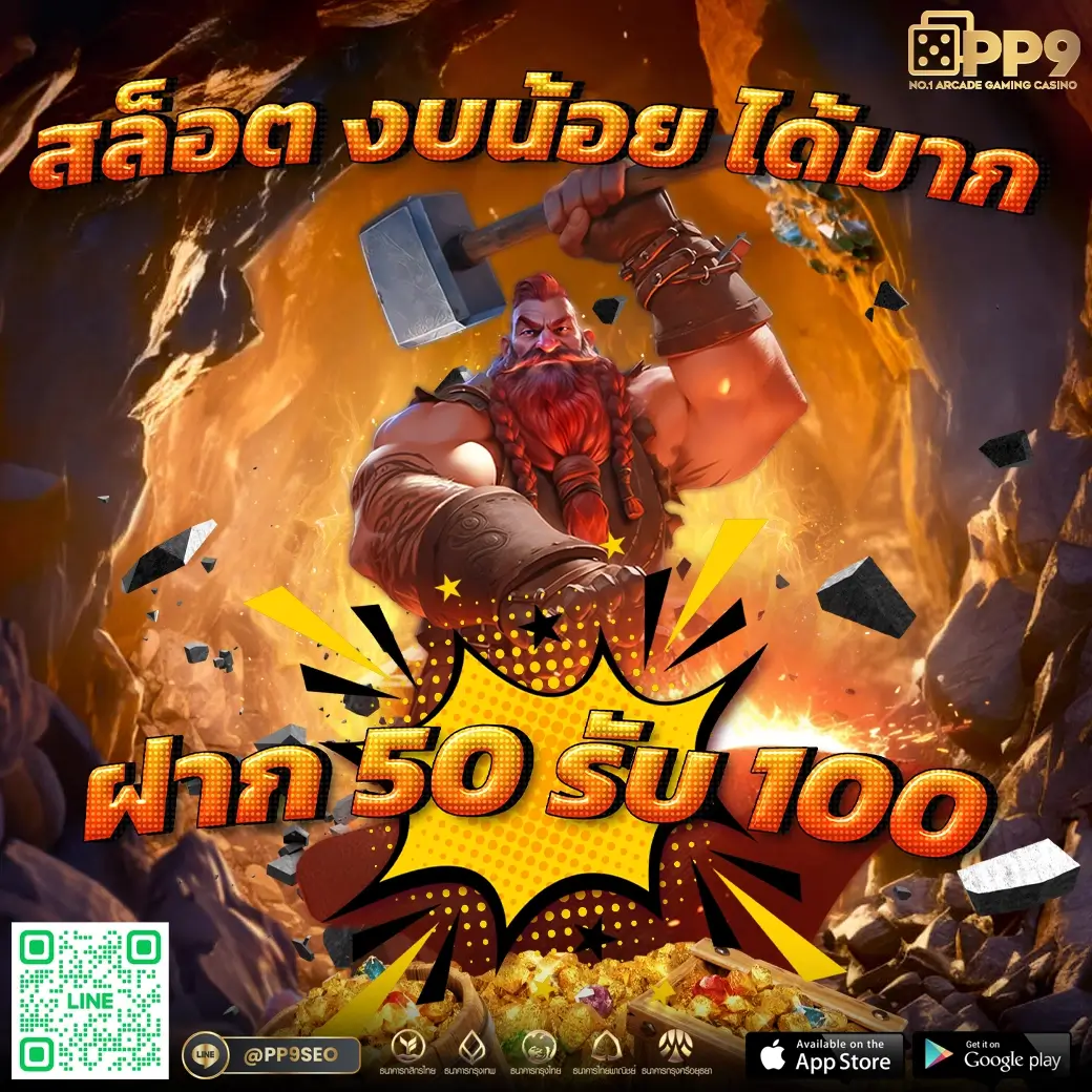 ufabet168 vip ศูนย์รวมเกมพนันออนไลน์ระดับ头ครบครัน ระบบทันสมัยมั่นใจได้