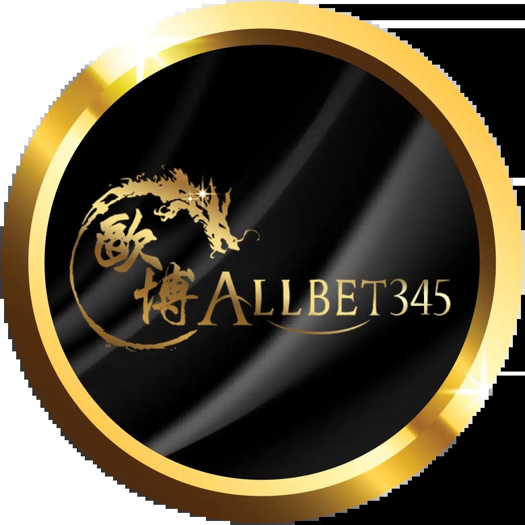 ufabet168 เว็บตรง คาสิโนวอเลท ระบบเสถียร รองรับความสนุกอย่างเต็มที่